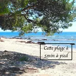 Et Nature Appartement